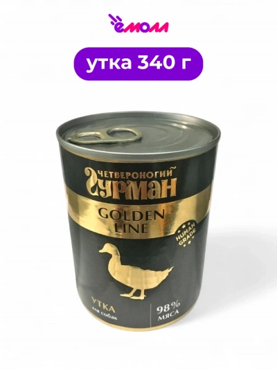 Четвероногий Гурман консервированный корм для собак Голден утка в желе 340 г