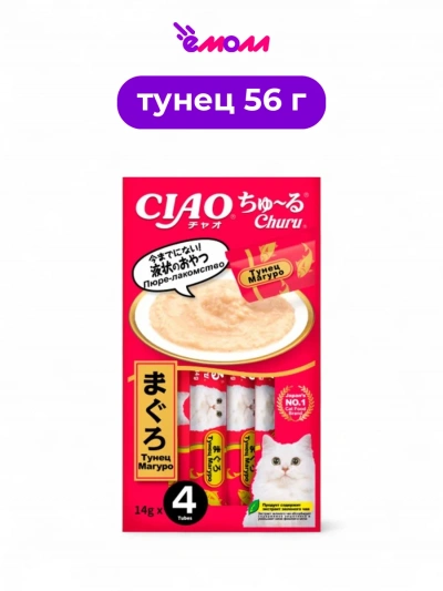 INABA пюре для кошек ЧАО ЧУРУ тунец магуро 14 г × 4