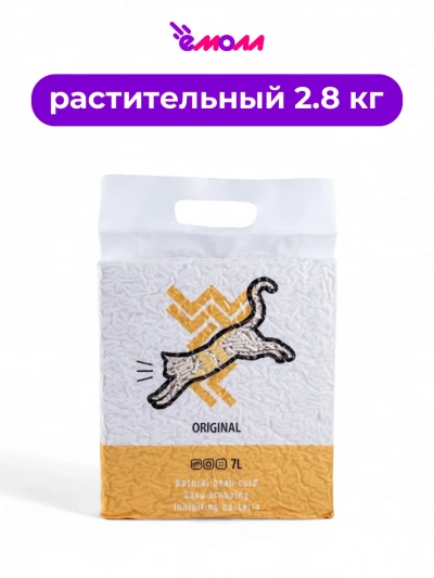 Wewe наполнитель комкующийся из тофу Оригинал 2,8 кг вакуумная упаковка