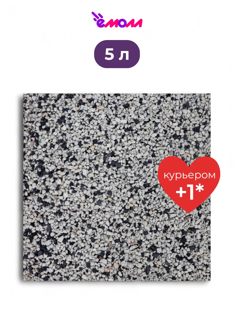 Сибирская кошка наполнитель комкующийся Super Carbon 5л