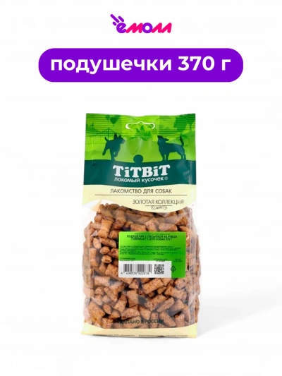 Titbit подушечки для собак с обсыпкой из говяжьего рубца 370 г