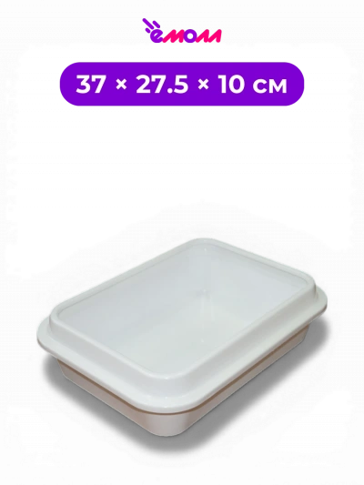 СИБИРСКАЯ КОШКА туалет для кошек глубокий с высоким съемным бортиком белый Премиум 37 × 27.5 × 10 см