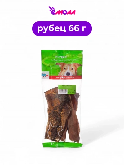 Titbit лакомство для собак рубец говяжий XL 66 г