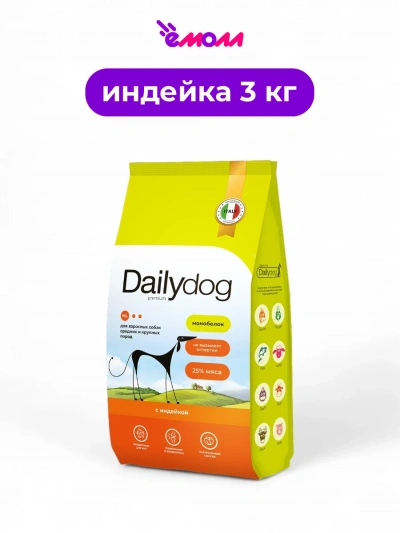 Dailydog сухой корм для взрослых собак средних и крупных пород с индейкой 3 кг