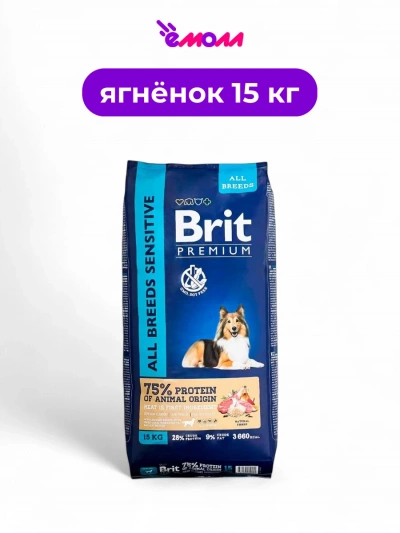 Brit Premium сухой корм для собак всех пород с чувствительным пищеварением с ягненком и индейкой Dog Sensitive 15 кг