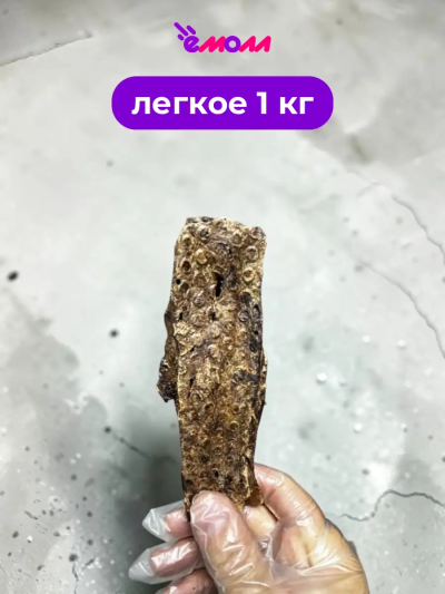 Алтайские лакомства сушеное лакомство легкое говяжье крупные кусочки 1кг