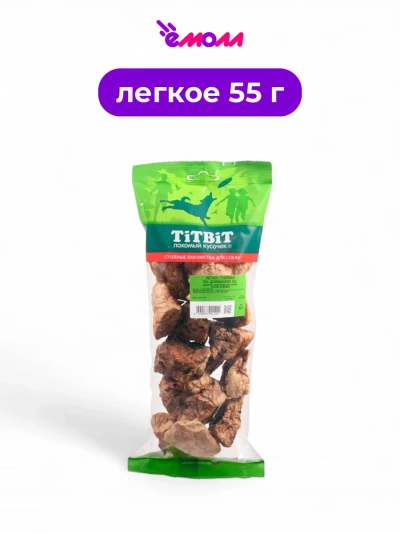 Titbit легкое говяжье по-домашнему XXL 55 г