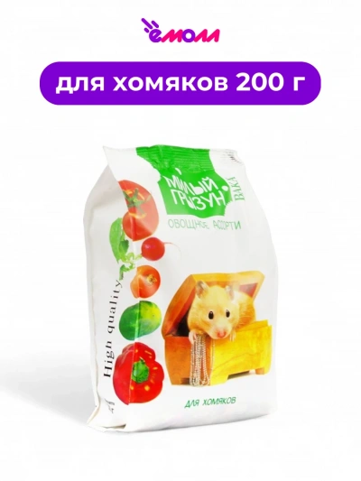VAKA корм для хомяков овощное ассорти High Quality Милый Грызун 200 г