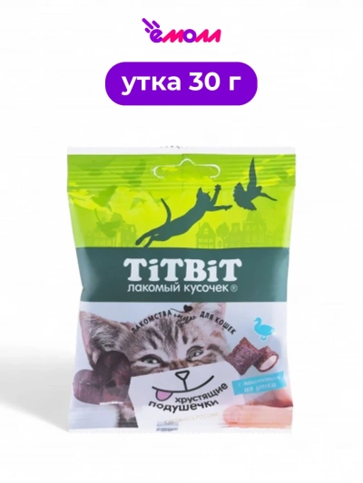 Titbit хрустящие подушечки для кошек с паштетом из утки 30 г