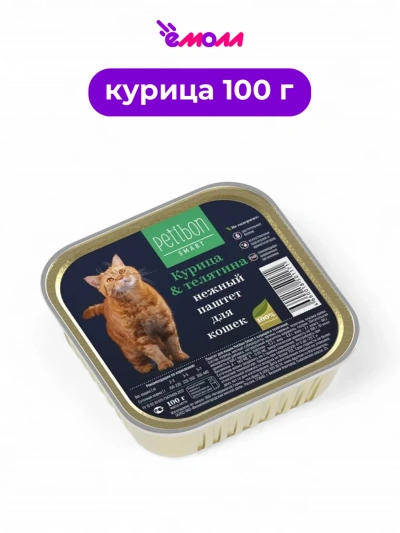 Petibon паштет для кошек с курицей и телятиной Smart 100 г