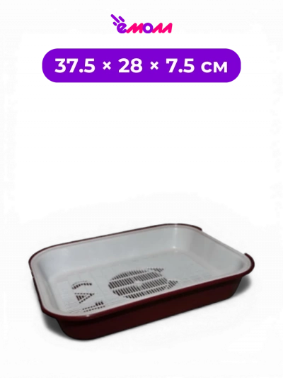By Zooexpress туалет лоток для кошек открытый с сеткой высокий борт КЭТ 37.5 × 28 × 7.5 см