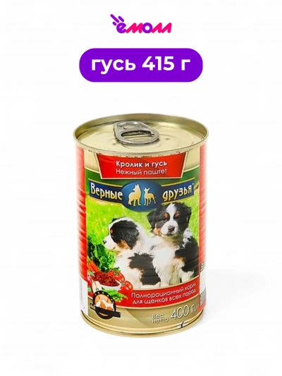 Верные друзья консервированный корм для щенков паштет кролик гусь 415 г