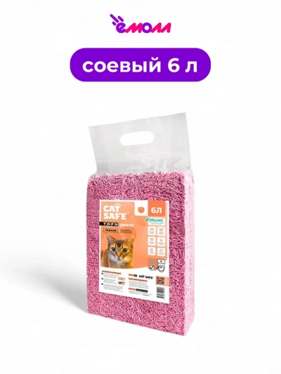 Cat safe наполнитель для кошек из тофу Персик 6 л