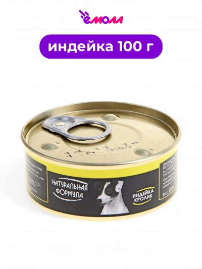 Натуральная формула консервированный корм для собак индейка кролик 100 г