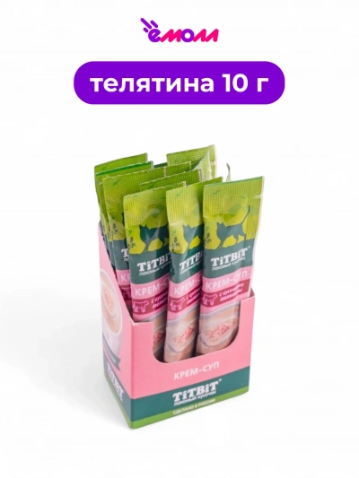 Titbit крем суп для кошек с кусочками телятины 10 г 16 шт