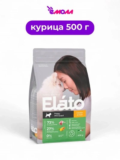 Elato корм для щенков мелких пород с курицей и уткой Holistic 500 г