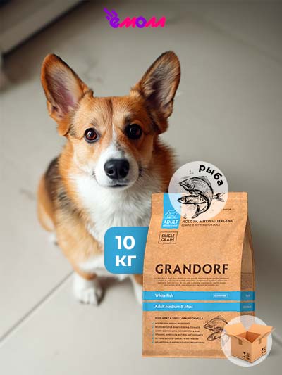 Grandorf сухой корм для взрослых собак средних и крупных пород белая рыба 10 кг