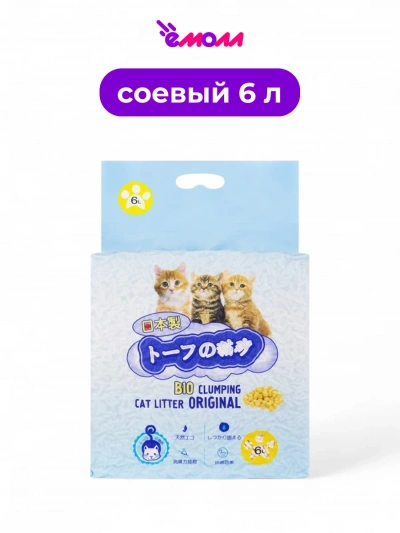 Hakase наполнитель комкующийся тофу оригинал 6 л