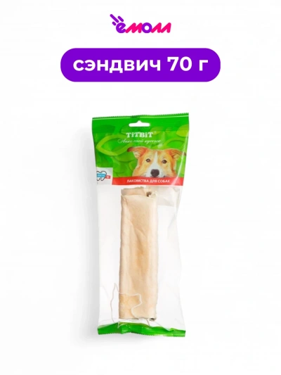 Titbit лакомство для собак багет с начинкой большой 70 г