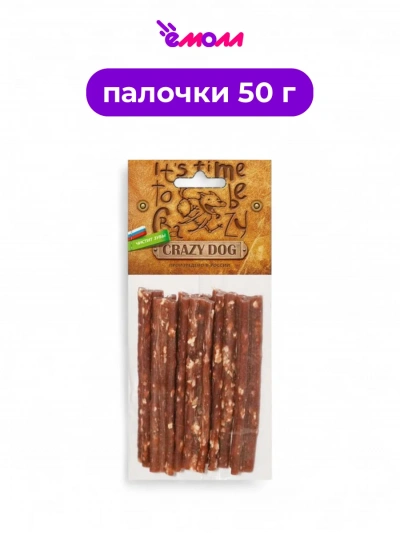 Titbit мясные палочки для мелких собак Crazy Bit с уткой 50 г