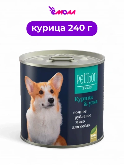 Petibon корм для собак рубленое мясо с курицей и уткой Smart 240 г