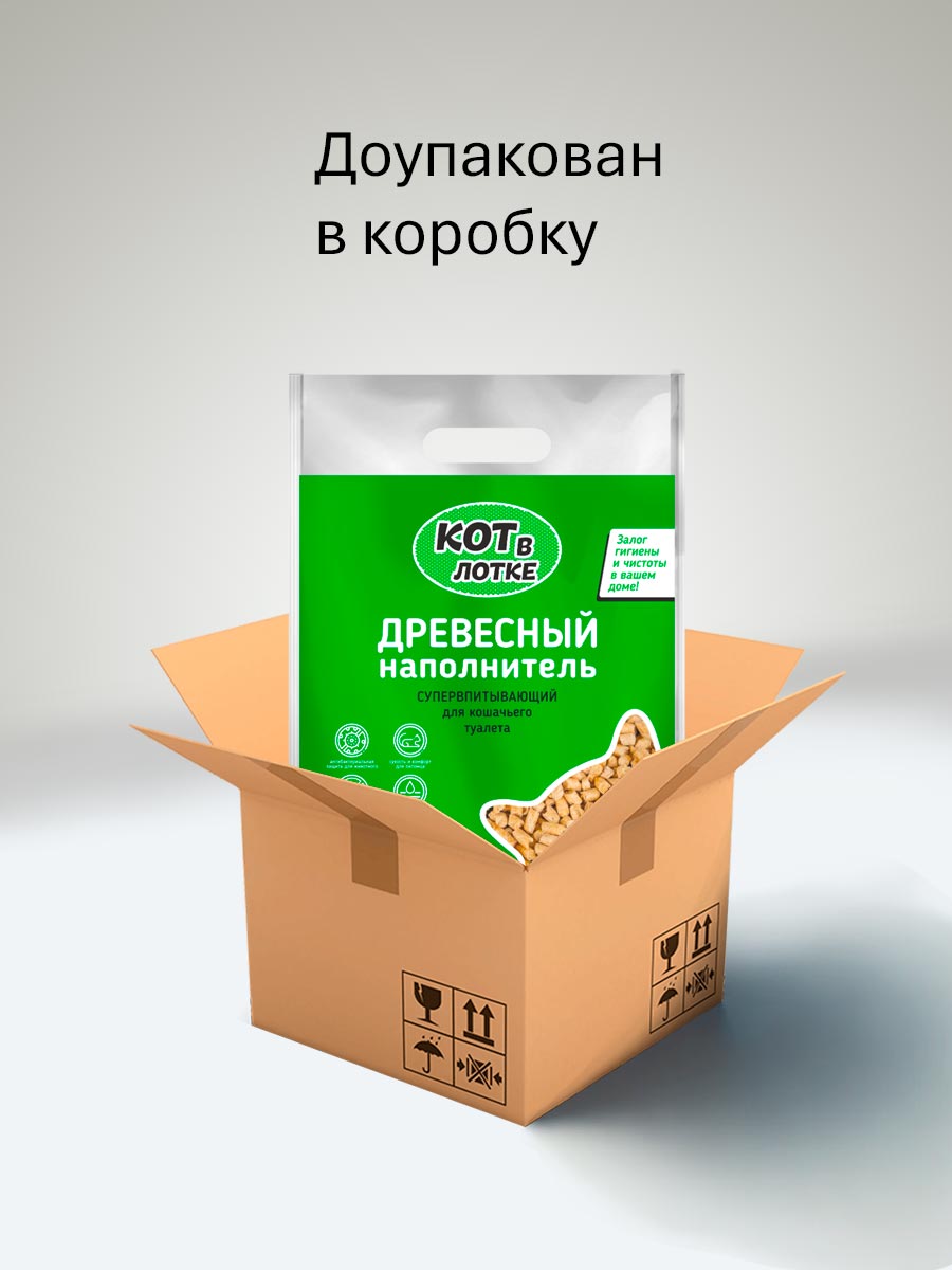 Кот в лотке древесный наполнитель для кошачьего туалета 15 л Кот в лотке древесный наполнитель для кошачьего туалета 15 л