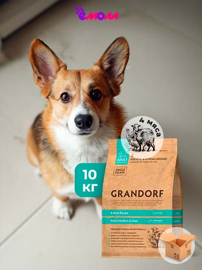 Grandorf сухой корм для взрослых собак средних и крупных пород 4 вида мяса 10 кг