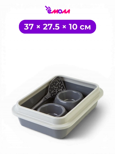 СИБИРСКАЯ КОШКА набор аксессуаров для кошек пластик туалет с бортиком совок двойная миска Для Питомца телегрей 37 × 27.5 × 10 см