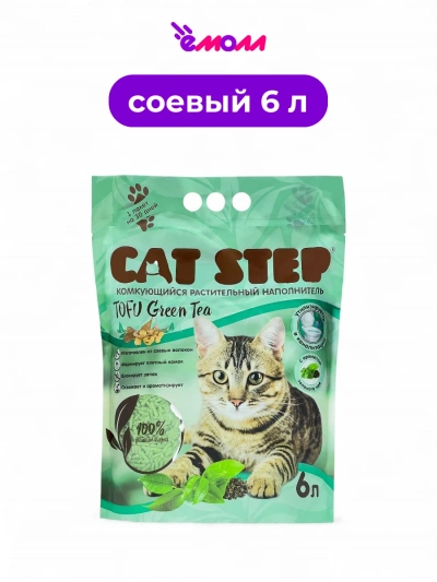 Cat Step комкующийся наполнитель для кошек Tofu Green Tea 6 л