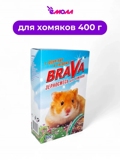 Brava корм для хомяков фрукты и овощи 400 г