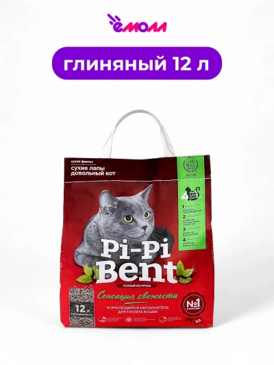 Pi-Pi Bent комкующийся наполнитель для кошек Сенсация свежести 5 кг
