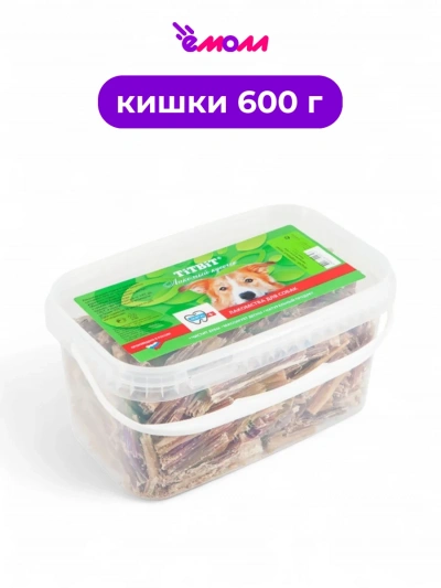 Titbit говяжьи кишки мини банка пластиковая 3.3 л 0.6 кг