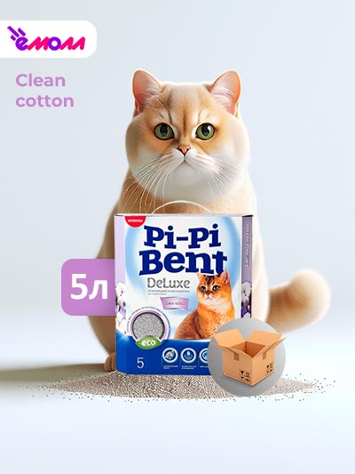 Pi-Pi Bent комкующийся наполнитель для кошек Deluxe Clean cotton 5 кг Pi-Pi Bent комкующийся наполнитель для кошек Deluxe Clean cotton 5 кг