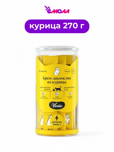 Vividus кремовое лакомство для кошек и котят с курицей 18 шт по 15 г