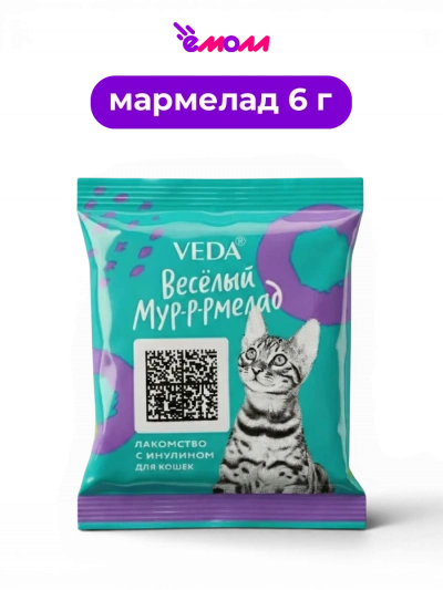 Veda cъедобная игрушка лакомство для кошек с инулином Весёлый Мур-р-рмелад 6 г