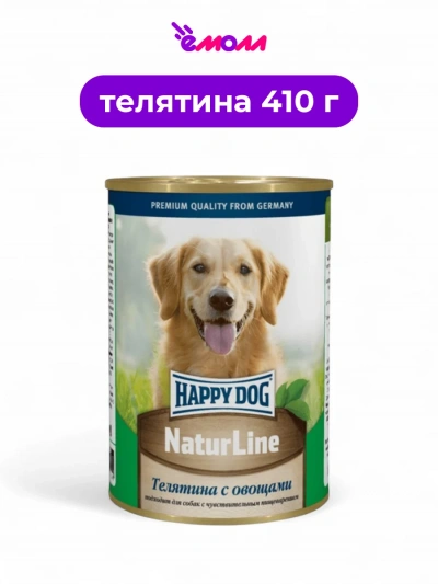 Happy Dog консервированный корм для собак Natur Line телятина и овощи 410 г