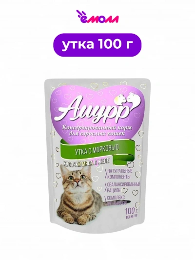 Амурр влажный корм для кошек в желе Утка с морковью 100 г