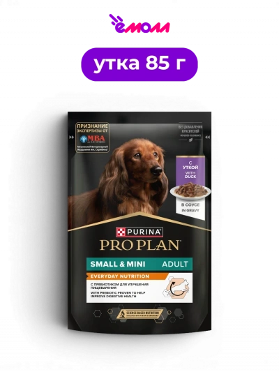 PRO PLAN влажный корм для взрослых собак мелких и карликовых пород с уткой в соусе Everyday Nutrition 85 г