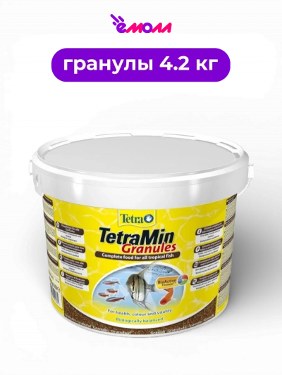 Tetra корм для декоративных пресноводных рыб гранулированный полнорационный мини гранулы BioActive Min Granules 10 л 4.2 кг