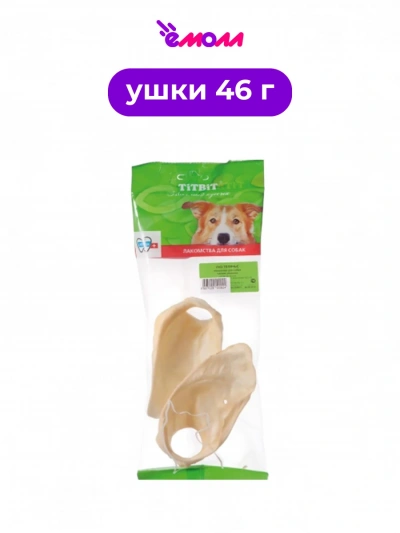 Titbit лакомство для собак ухо телячье 46 г