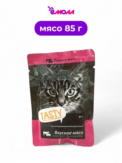 Tasty корм для кошек мясное ассорти в желе 85 г