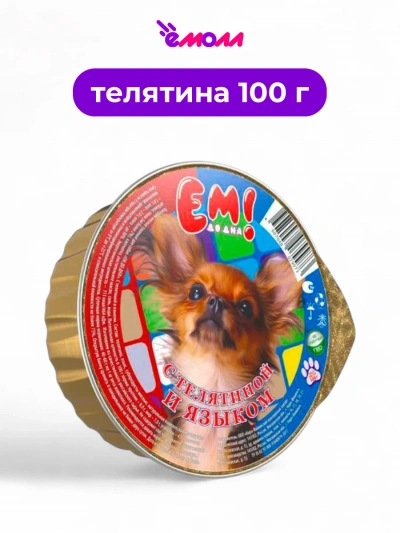 ЕМ ДО ДНА консервированный корм для собак с телятиной и языком 100 г