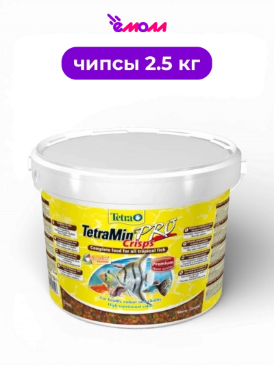 Tetra основной корм чипсы для тропических рыб Min Crisps 10 л