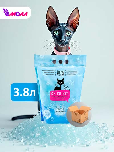 Си Си Кэт cиликагелевый наполнитель для кошек 3.8 л