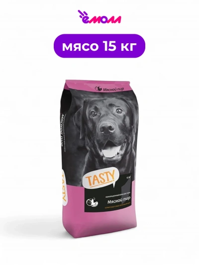 Tasty сухой корм для собак Мясной пир 15 кг