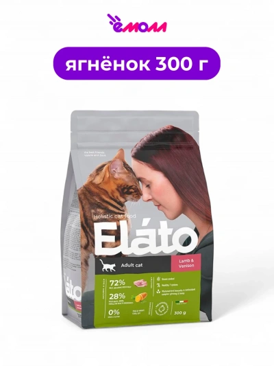 Elato корм для взрослых кошек с ягненком и олениной Holistic 300 г