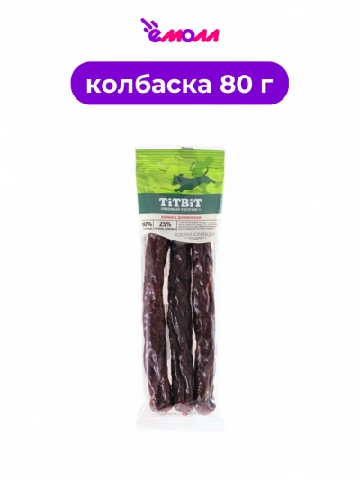 Titbit колбаса для собак Золотая коллекция Деревенская 80 г