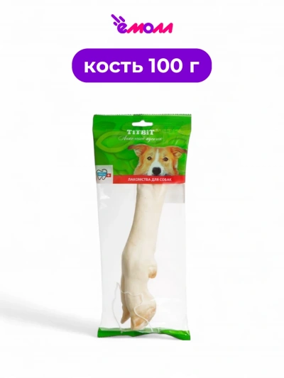 Titbit лакомство для собак нога баранья большая 100 г