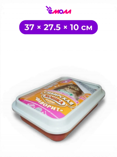 СИБИРСКАЯ КОШКА набор для кошек туалет лоток с бортиком совок наполнитель ФАВОРИТ Бюджет 5 л 37 × 27.5 × 10 см