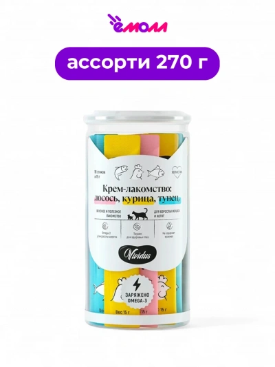 Vividus кремовое лакомство для кошек и котят ассорти 18 шт по 15 г